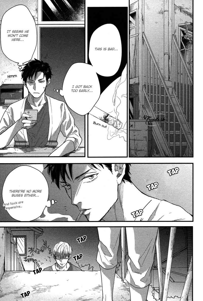 Kocchi Muite, Ai Chapter 1 page 26 - Chapter 1
