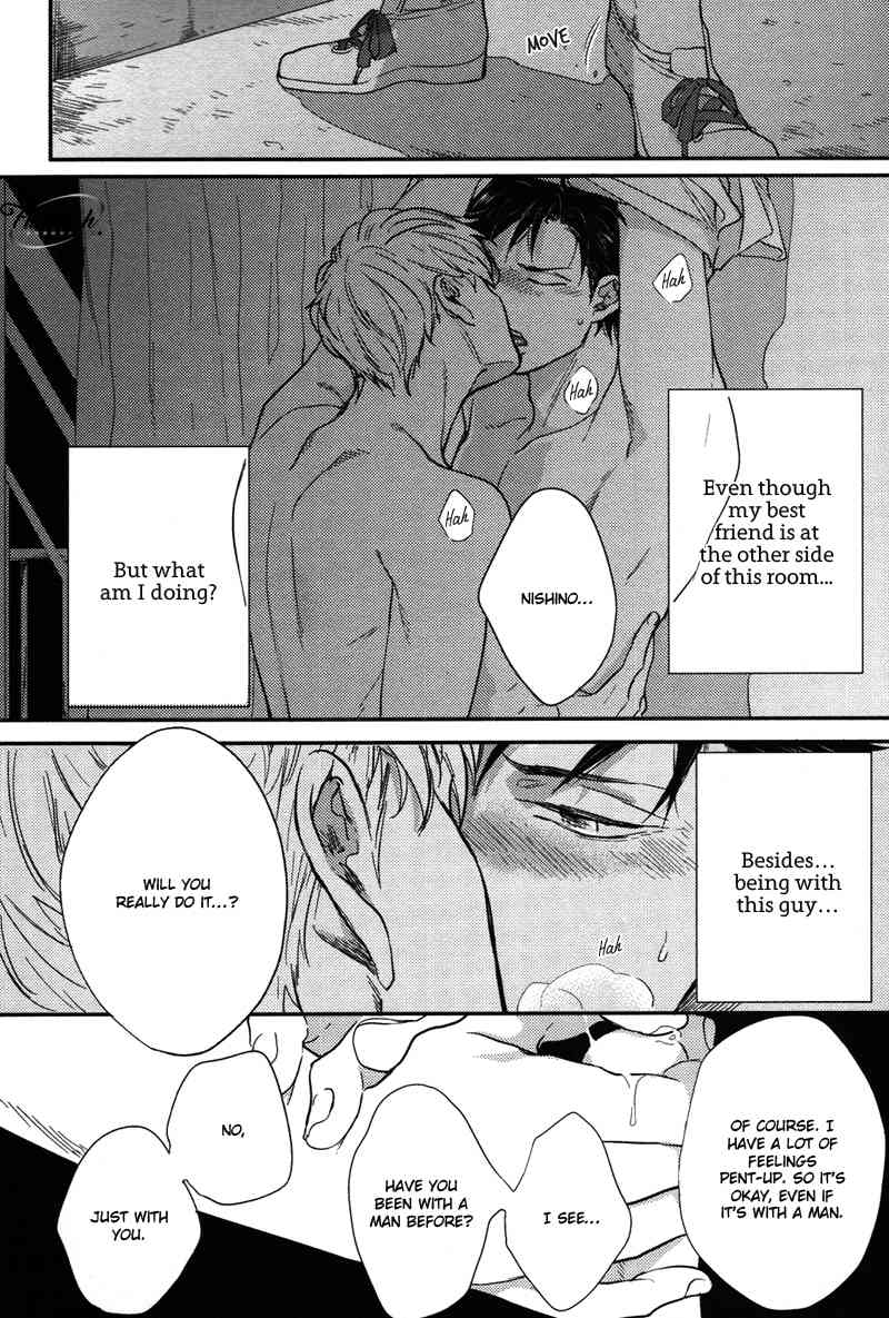 Kocchi Muite, Ai Chapter 1 page 29 - Chapter 1