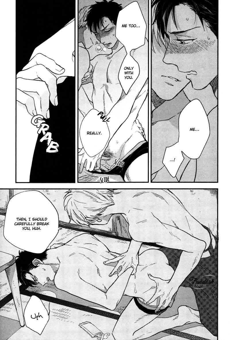 Kocchi Muite, Ai Chapter 1 page 30 - Chapter 1