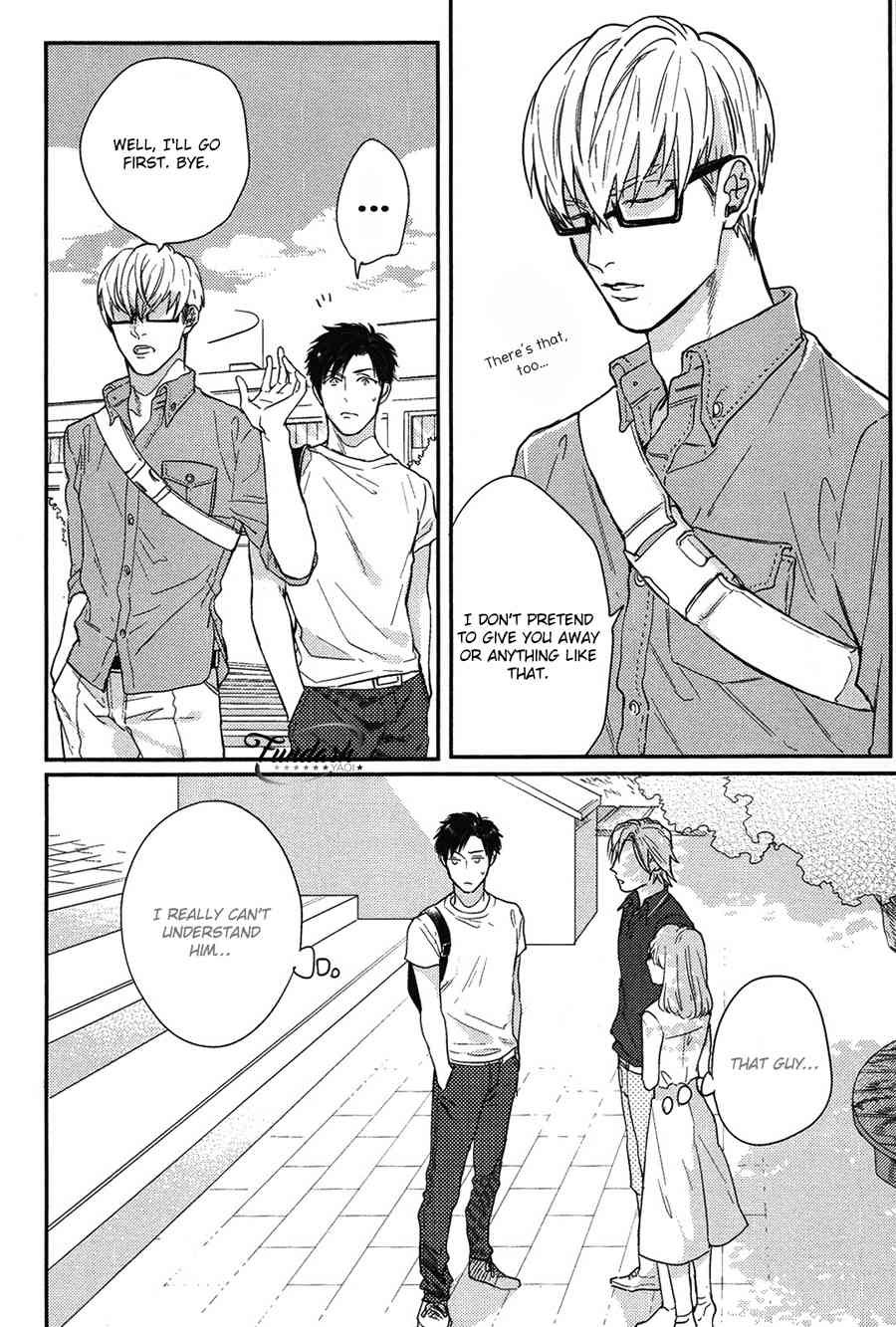 Kocchi Muite, Ai Chapter 2 page 15 - Chapter 2
