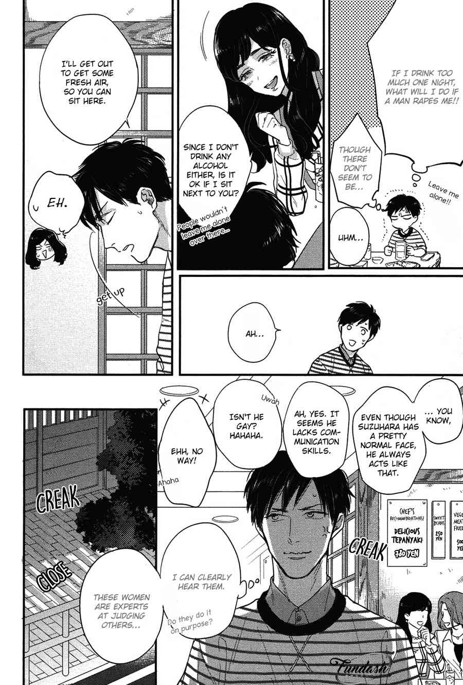 Kocchi Muite, Ai Chapter 2 page 23 - Chapter 2