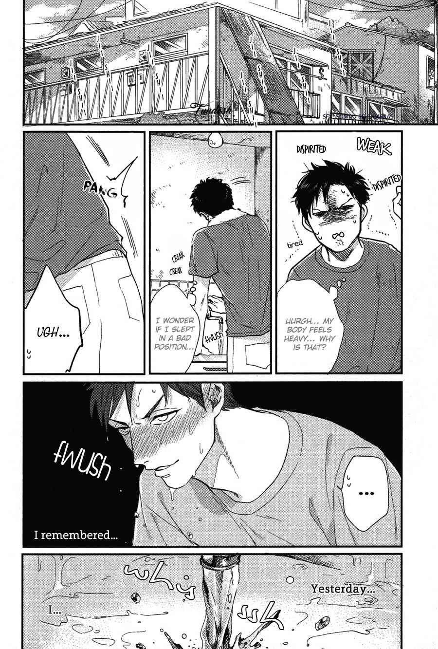 Kocchi Muite, Ai Chapter 2 page 7 - Chapter 2