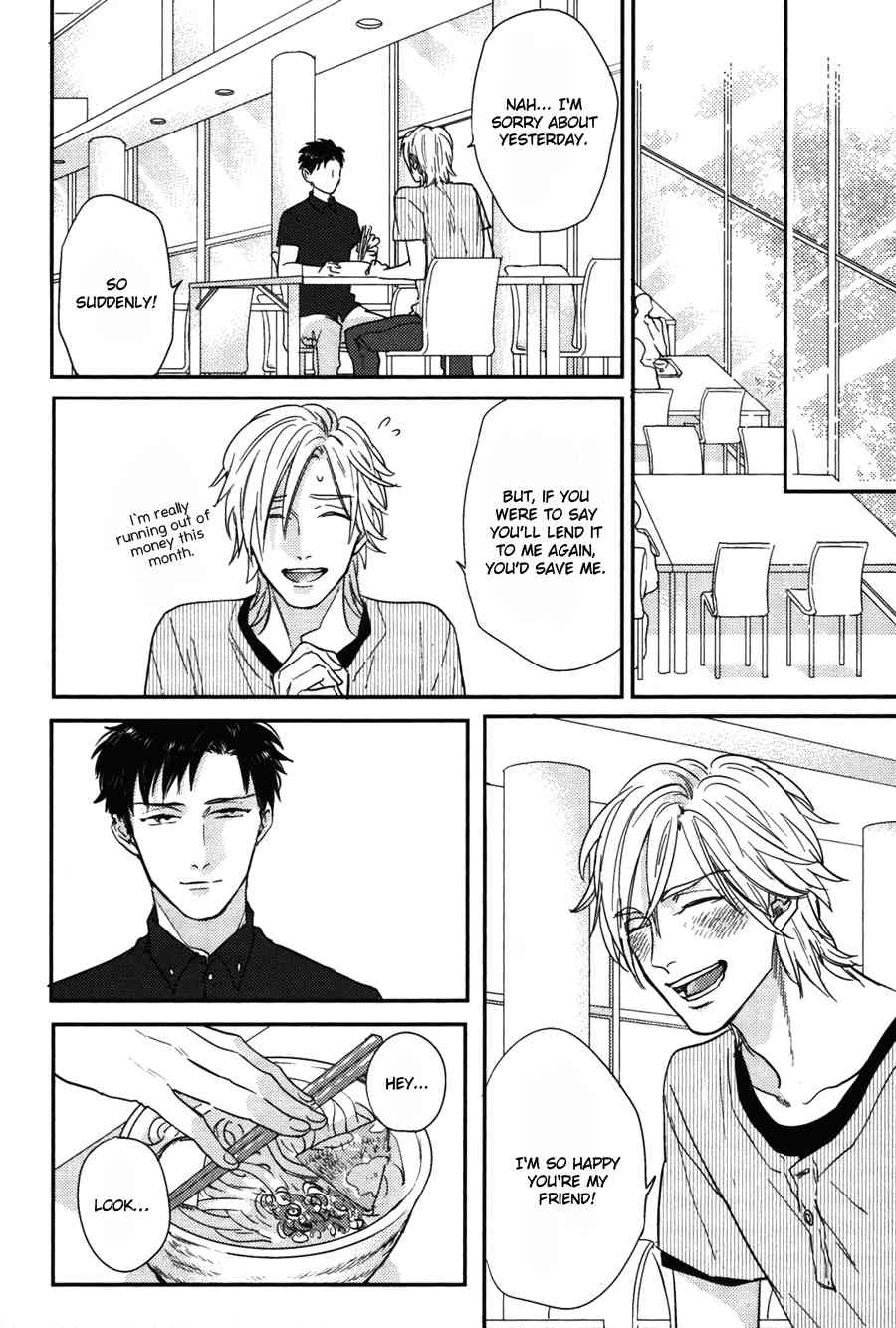 Kocchi Muite, Ai Chapter 3 page 16 - Chapter 3