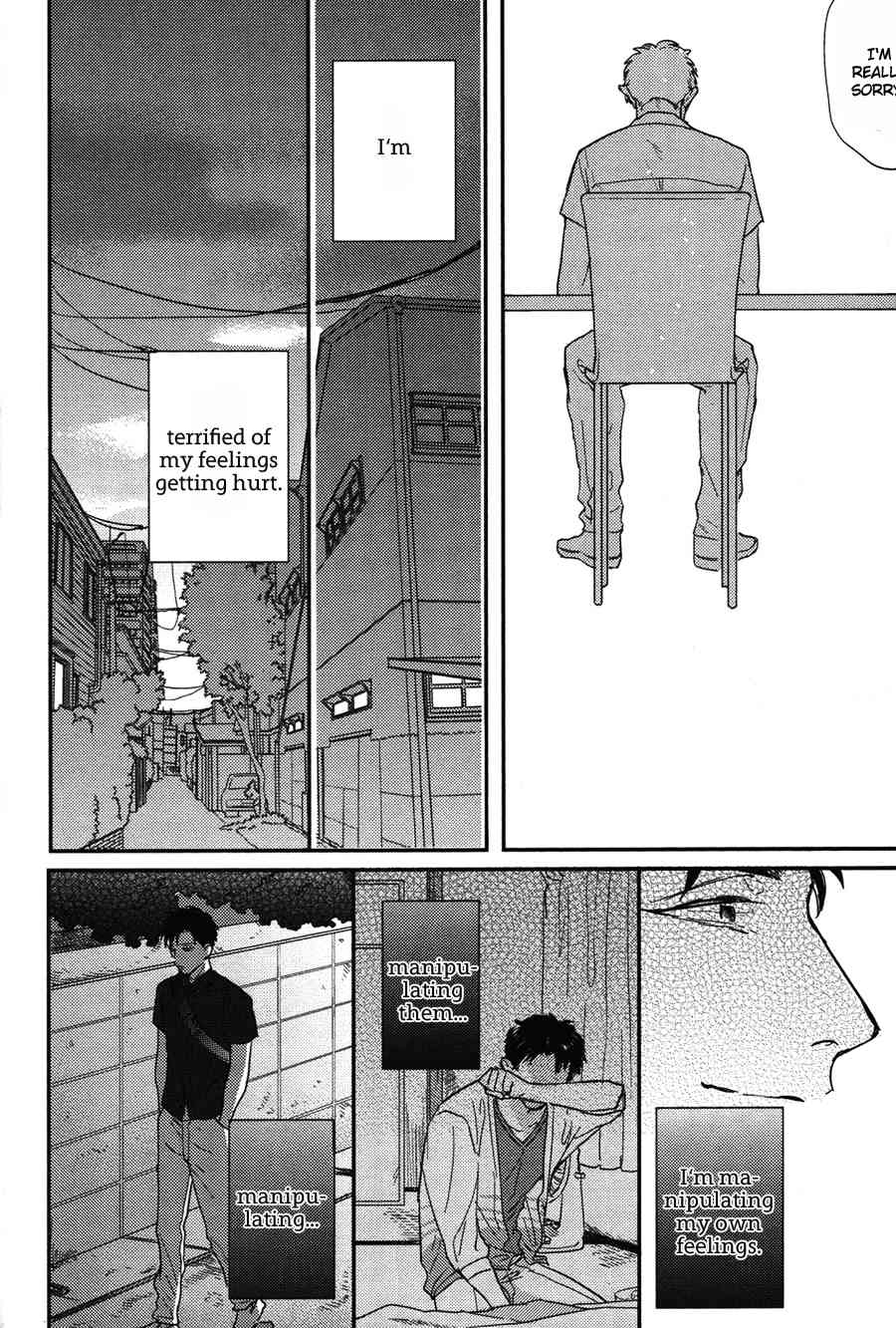 Kocchi Muite, Ai Chapter 3 page 18 - Chapter 3