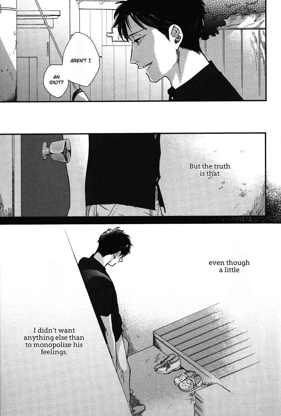 Kocchi Muite, Ai Chapter 3 page 19 - Chapter 3