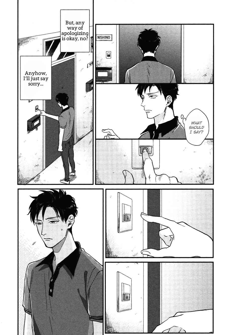 Kocchi Muite, Ai Chapter 3 page 25 - Chapter 3