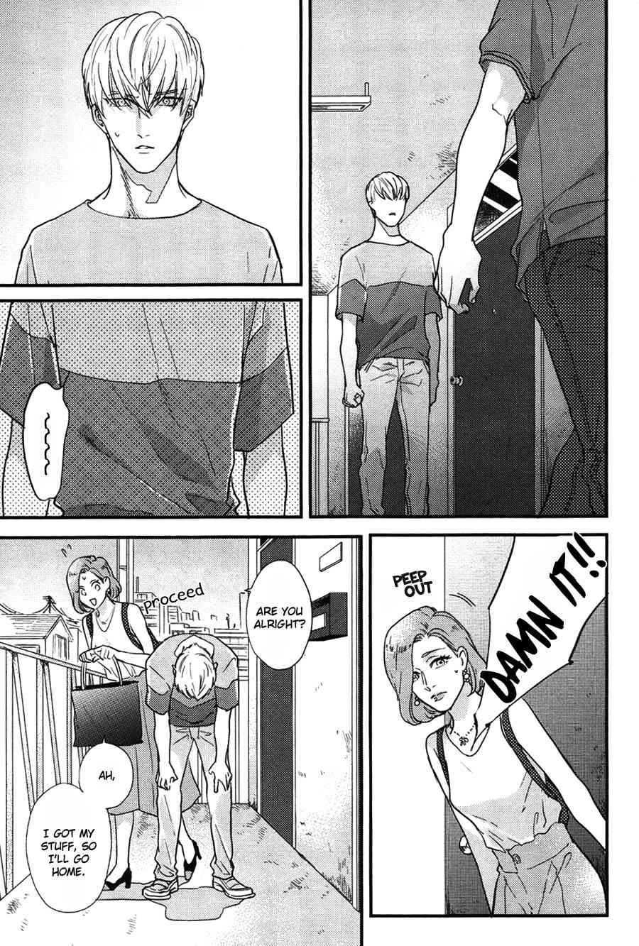 Kocchi Muite, Ai Chapter 3 page 31 - Chapter 3