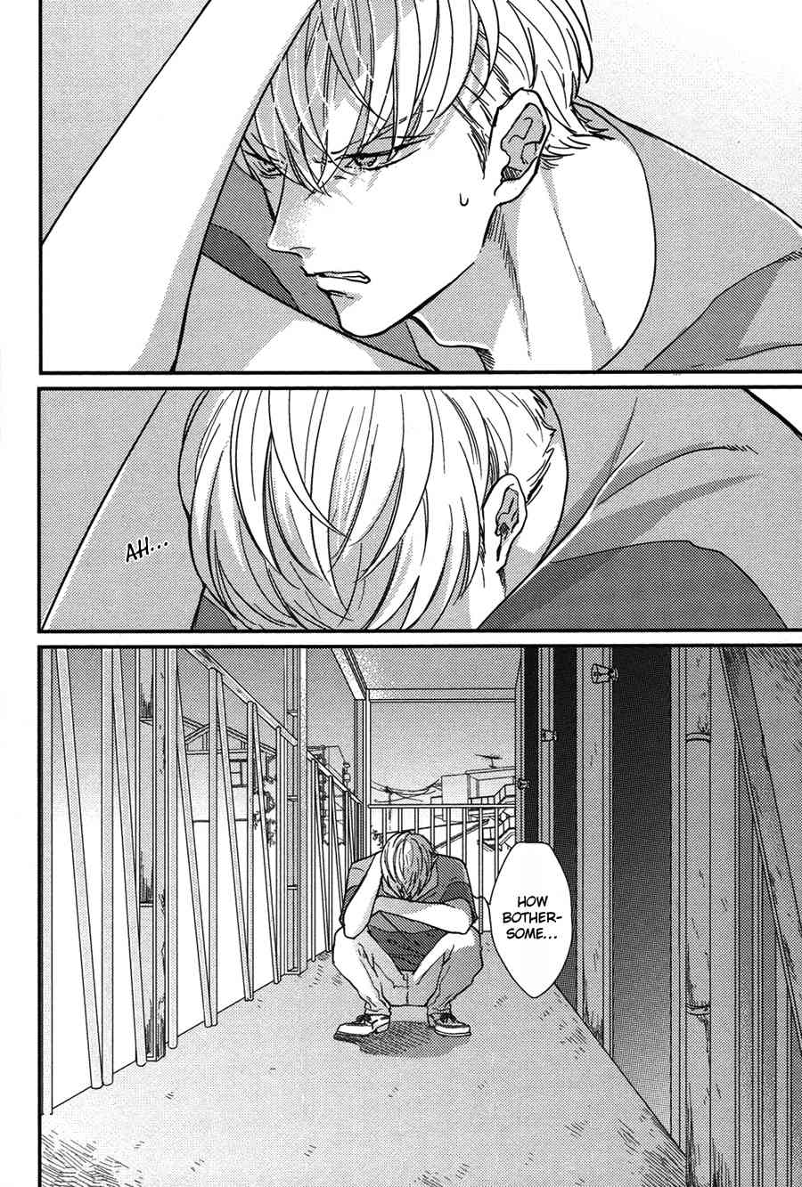 Kocchi Muite, Ai Chapter 3 page 32 - Chapter 3