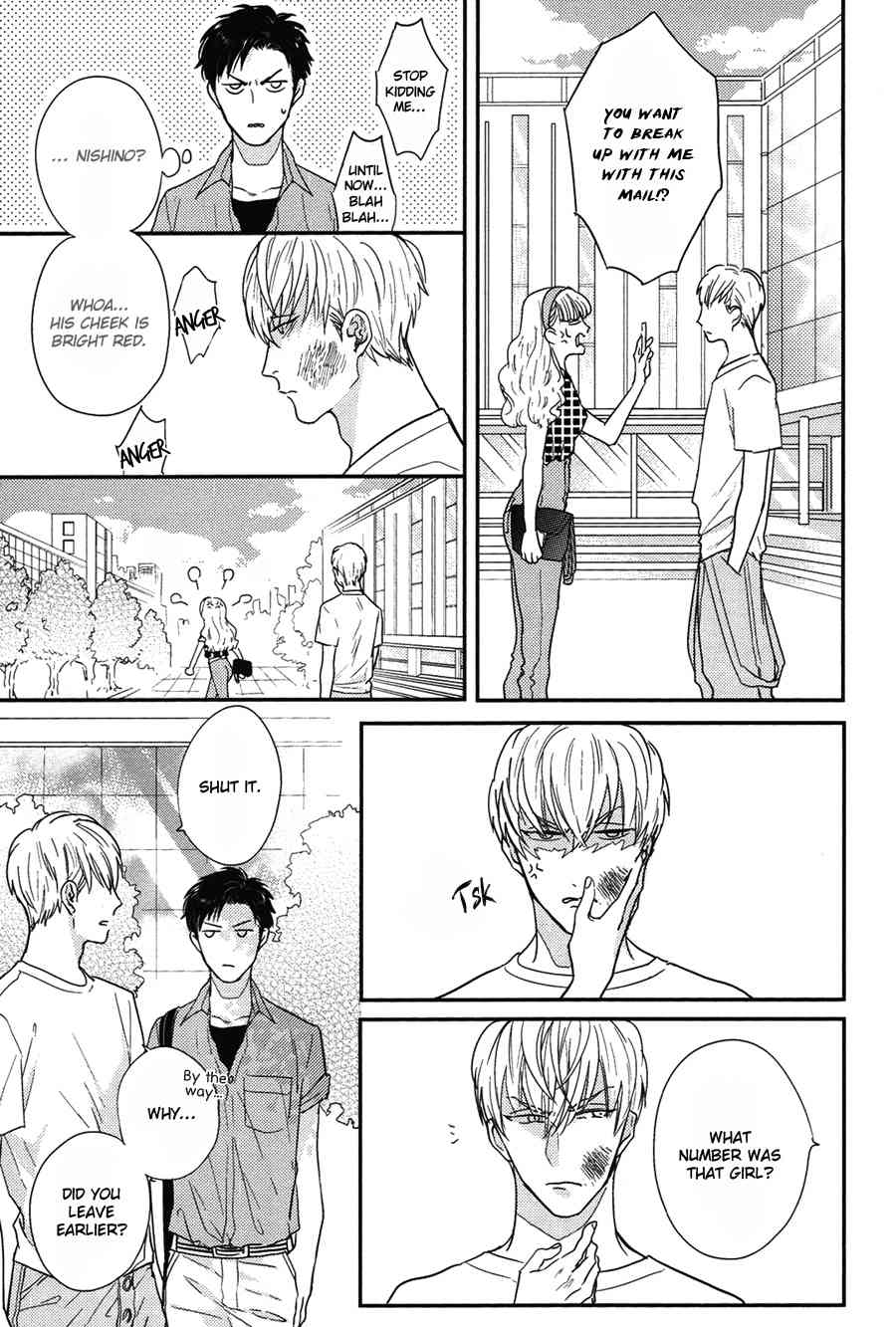 Kocchi Muite, Ai Chapter 3 page 7 - Chapter 3