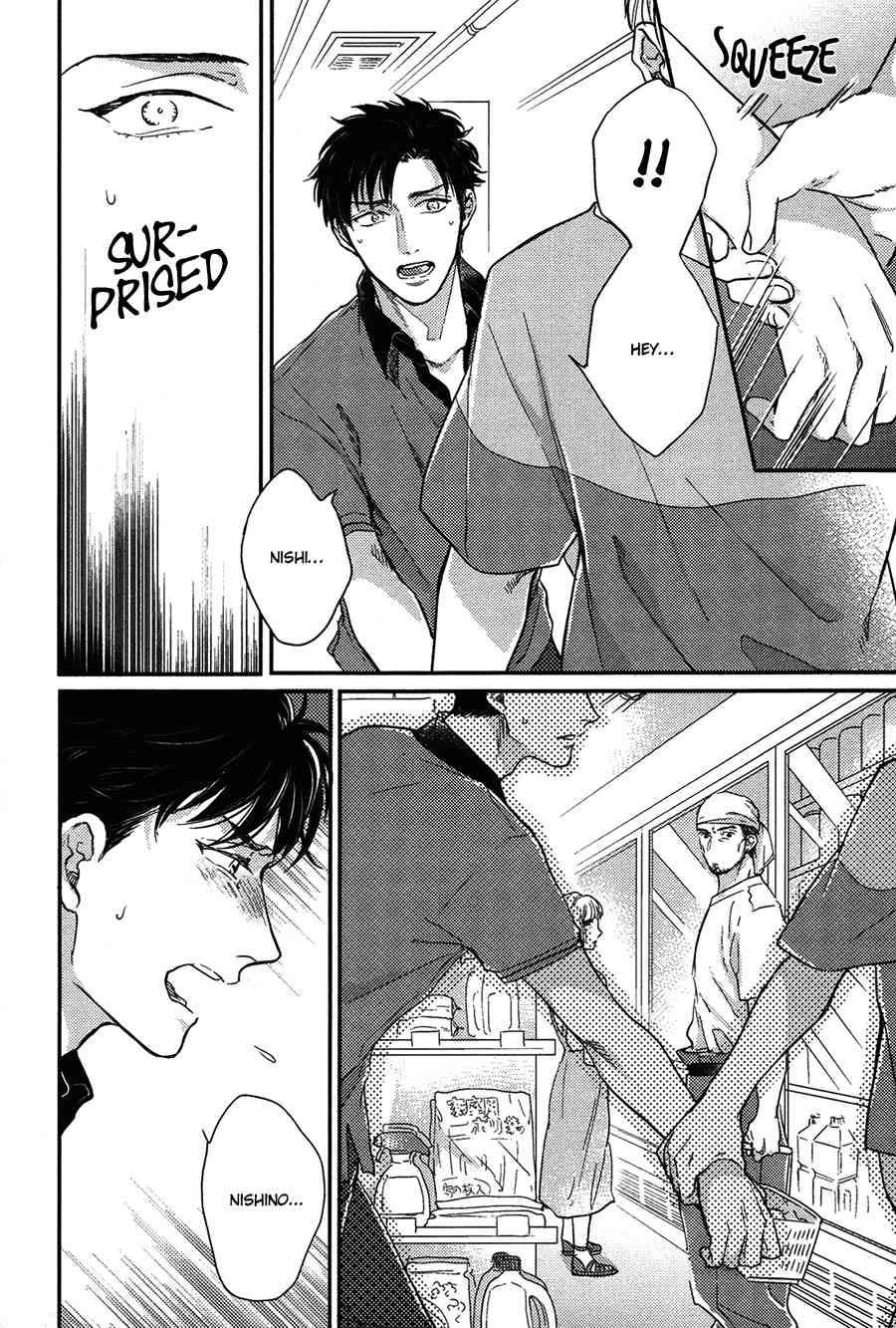 Kocchi Muite, Ai Chapter 4 page 21 - Chapter 4