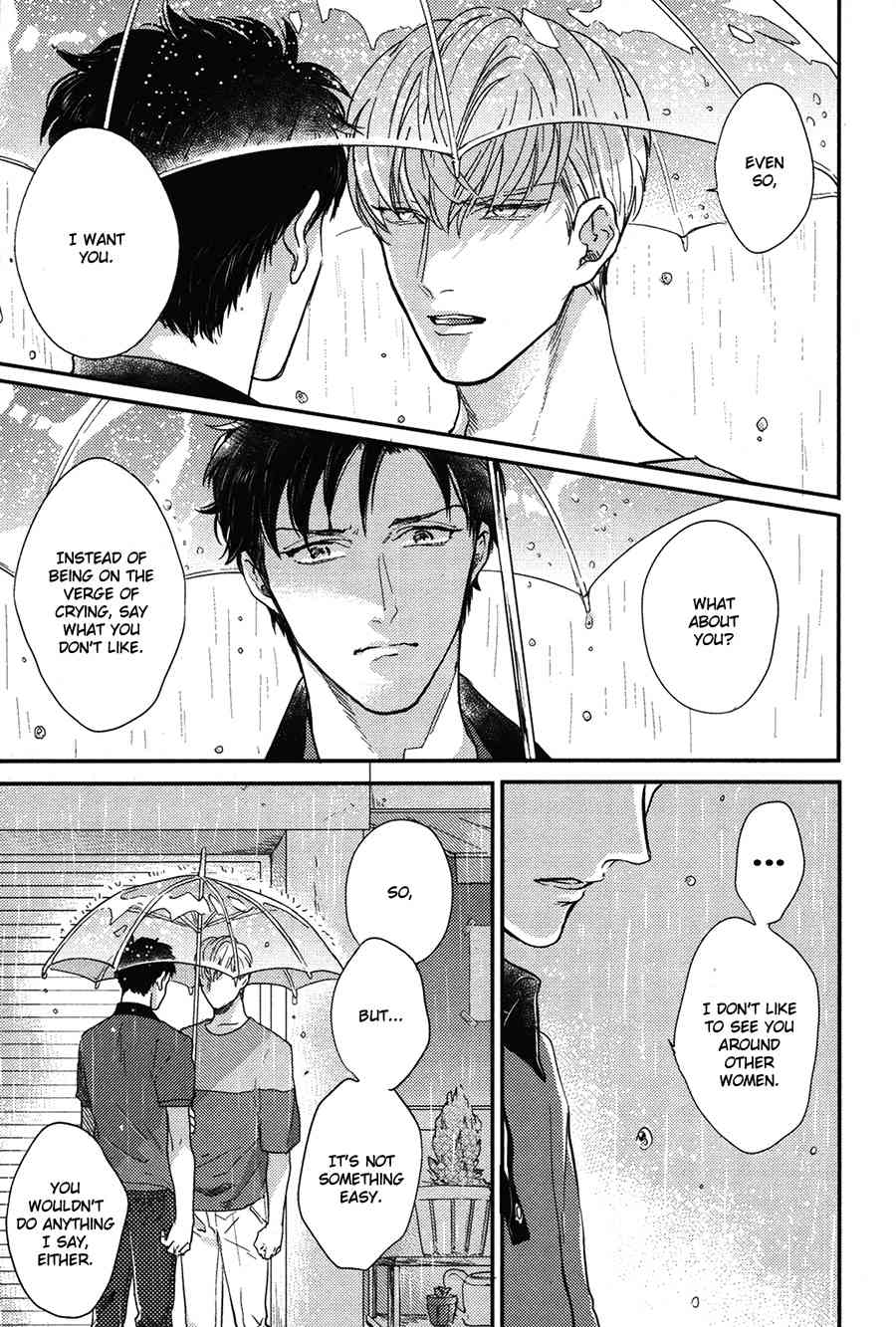 Kocchi Muite, Ai Chapter 4 page 24 - Chapter 4