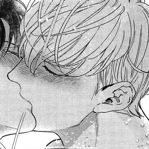 Kocchi Muite, Ai Chapter 4 cover