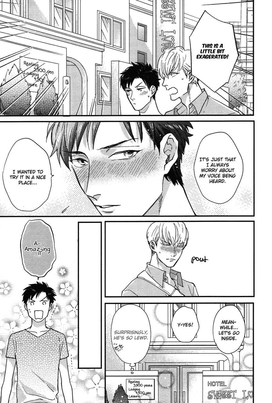 Kocchi Muite, Ai Chapter 5.5 page 4 - Chapter 5.5