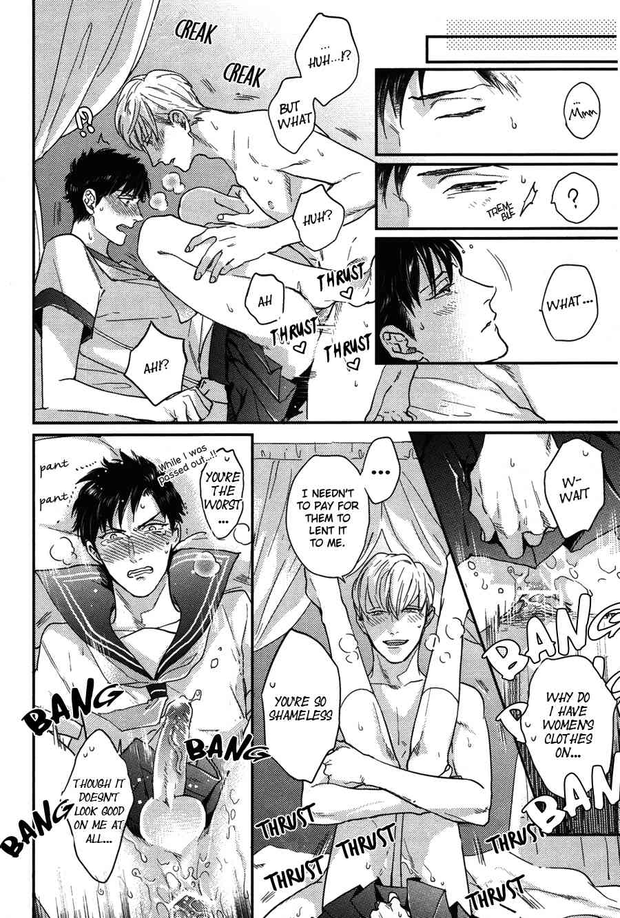 Kocchi Muite, Ai Chapter 5.5 page 7 - Chapter 5.5