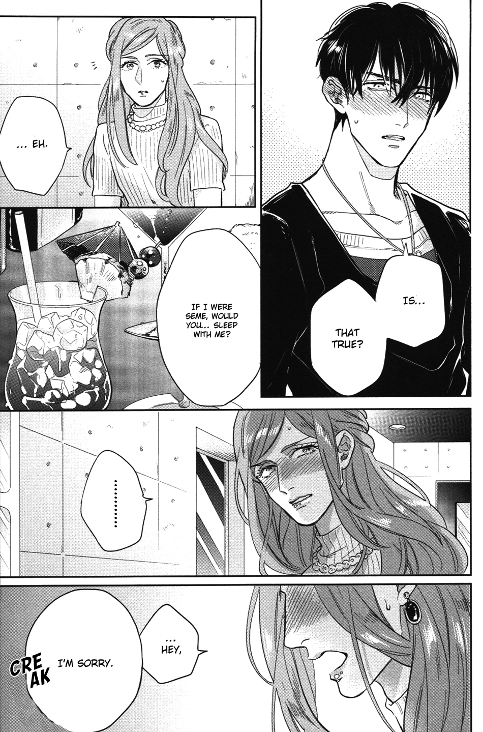 Kocchi Muite, Ai Chapter 5 page 12 - Chapter 5