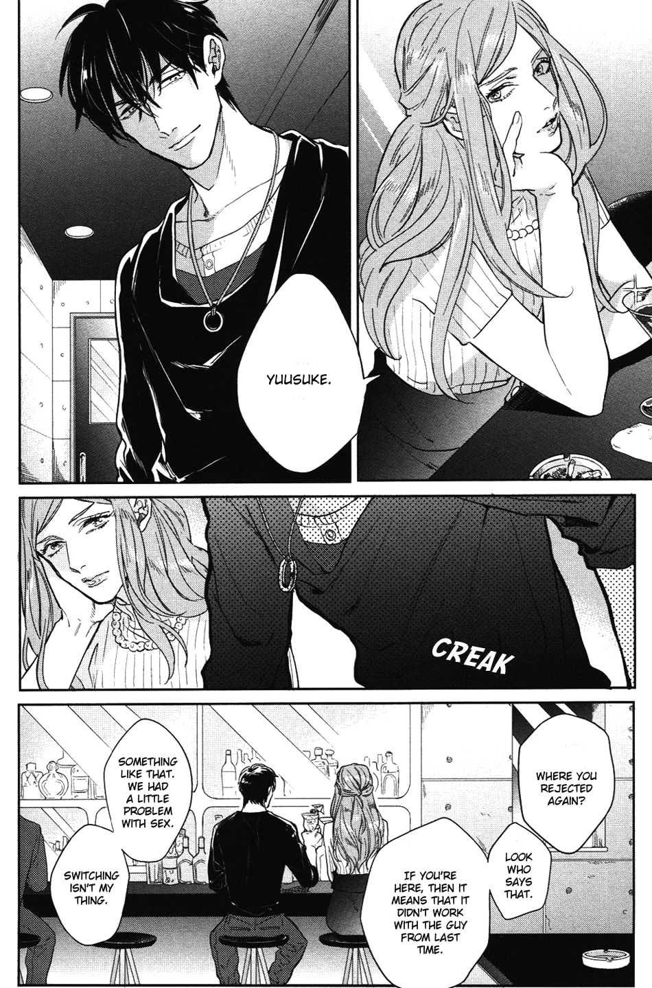 Kocchi Muite, Ai Chapter 5 page 7 - Chapter 5