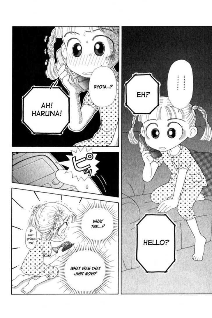 Kocchi Muite! Miiko Chapter 1 page 10 - Chapter 1 : Ano Hi kara no Denwa