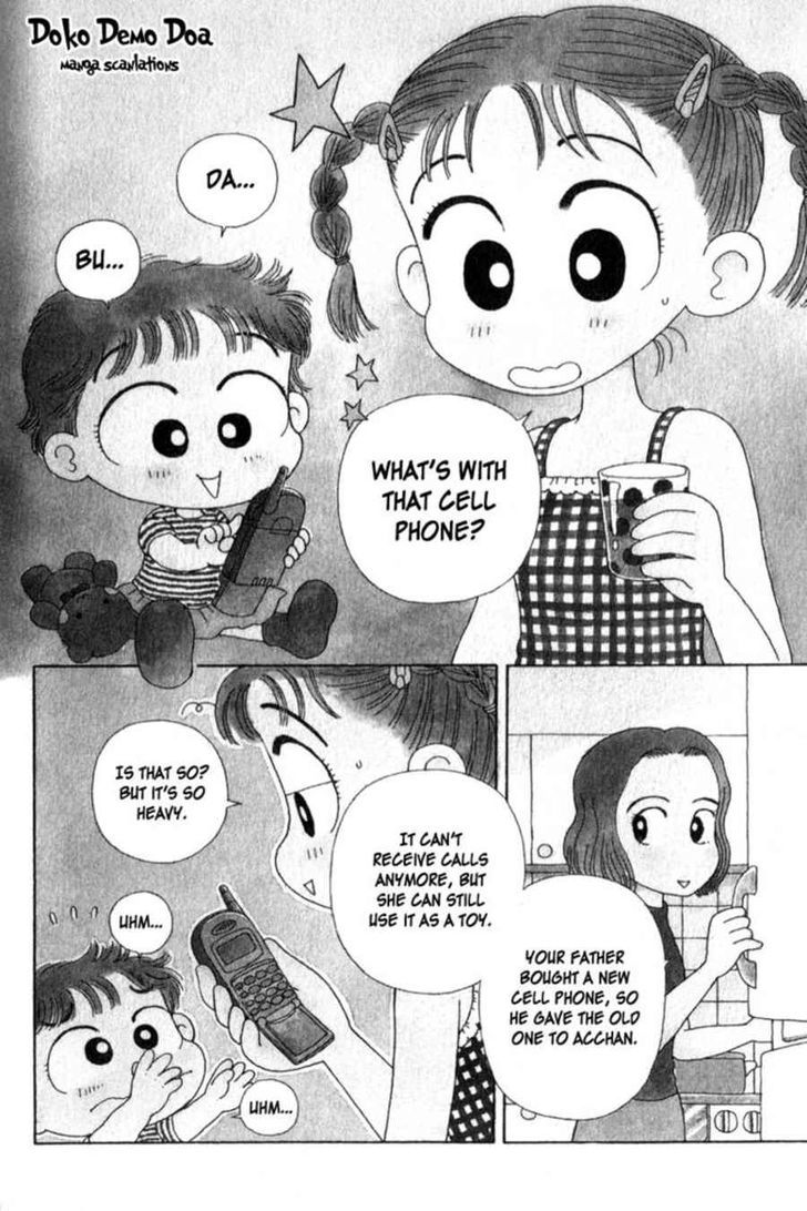 Kocchi Muite! Miiko Chapter 1 page 12 - Chapter 1 : Ano Hi kara no Denwa