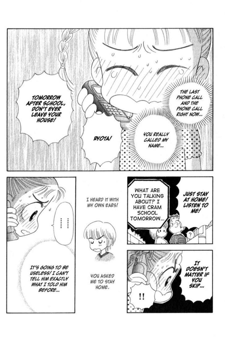 Kocchi Muite! Miiko Chapter 1 page 15 - Chapter 1 : Ano Hi kara no Denwa