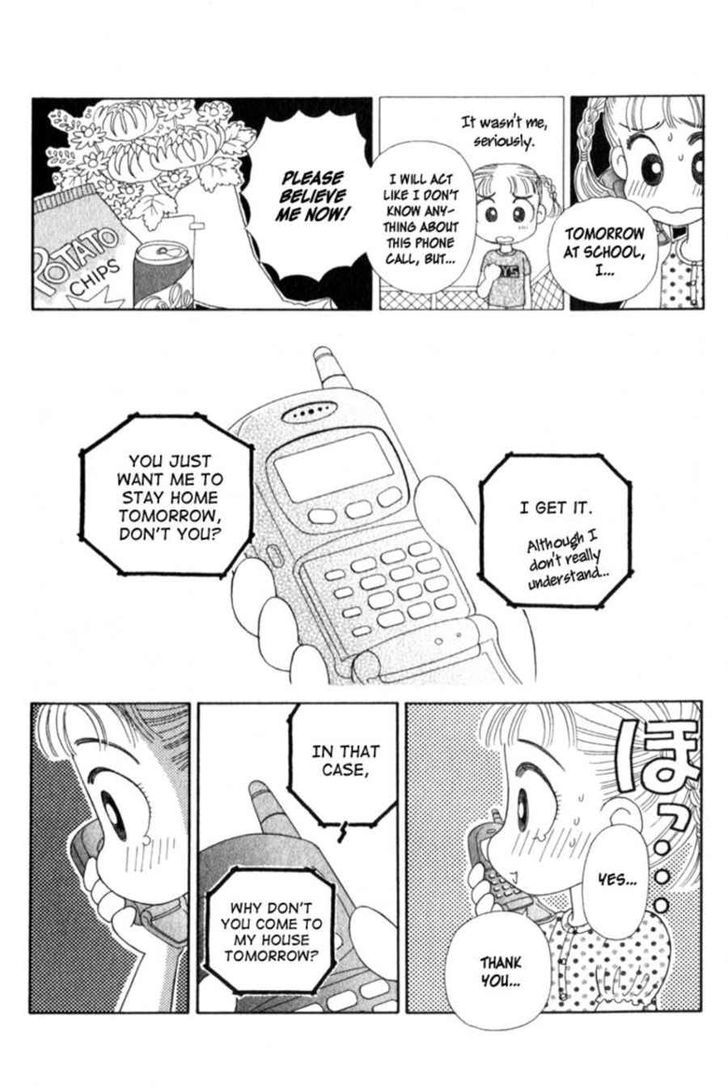 Kocchi Muite! Miiko Chapter 1 page 17 - Chapter 1 : Ano Hi kara no Denwa