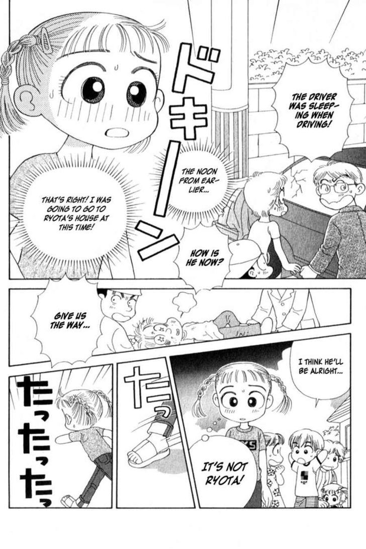 Kocchi Muite! Miiko Chapter 1 page 21 - Chapter 1 : Ano Hi kara no Denwa