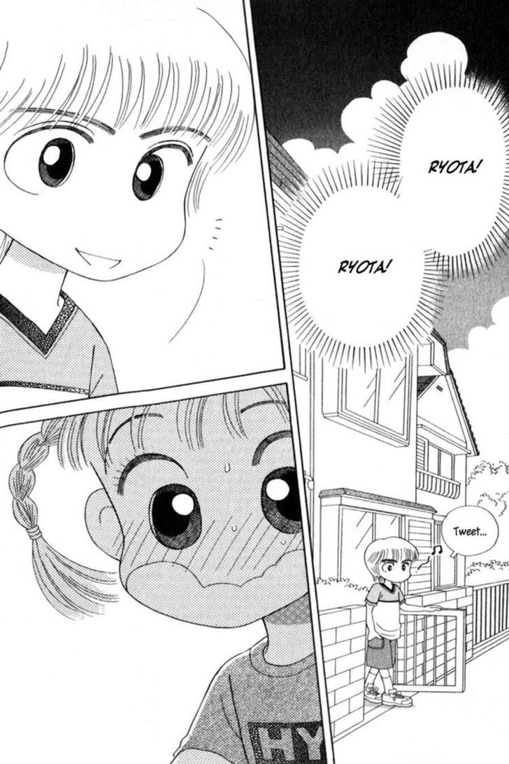 Kocchi Muite! Miiko Chapter 1 page 22 - Chapter 1 : Ano Hi kara no Denwa