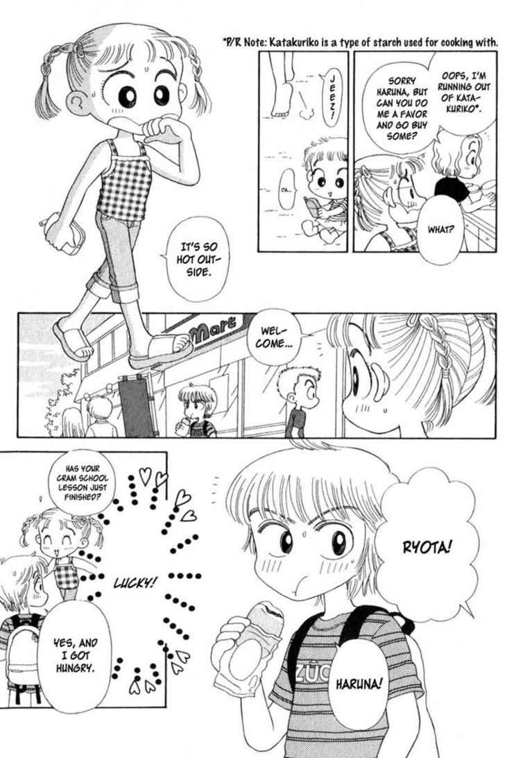 Kocchi Muite! Miiko Chapter 1 page 23 - Chapter 1 : Ano Hi kara no Denwa