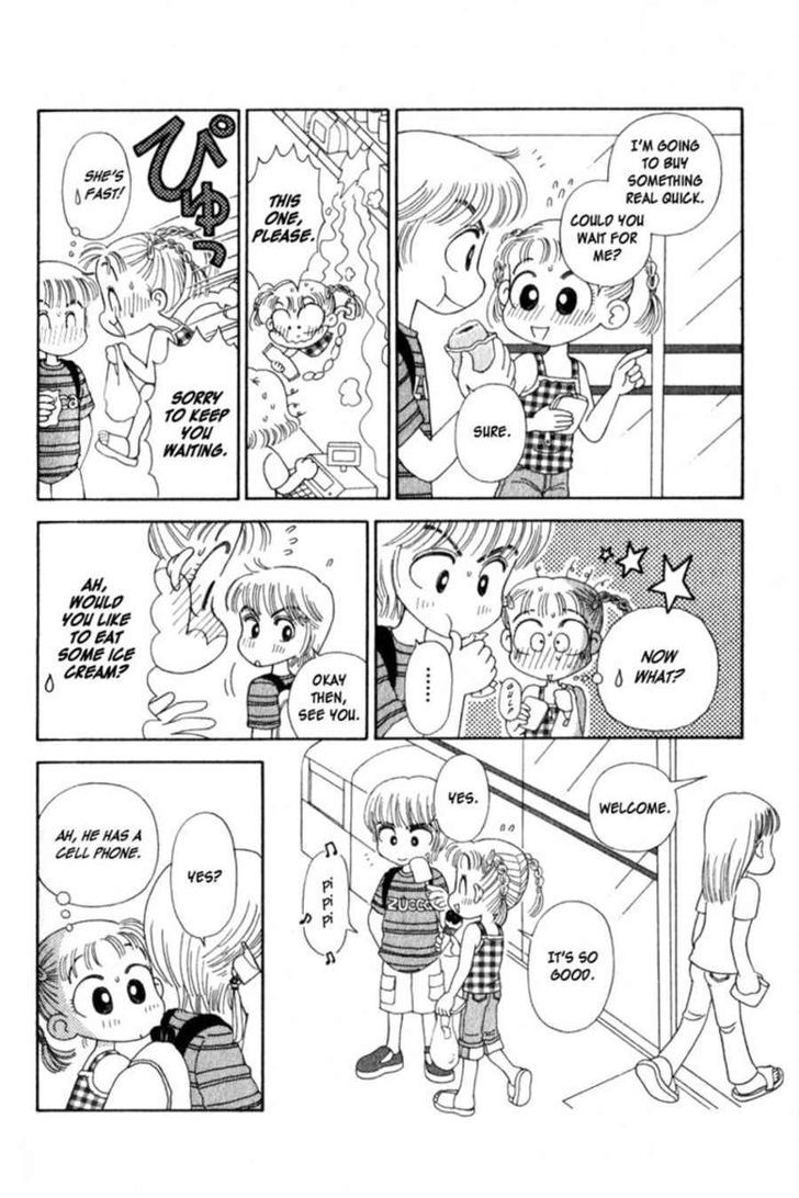 Kocchi Muite! Miiko Chapter 1 page 26 - Chapter 1 : Ano Hi kara no Denwa