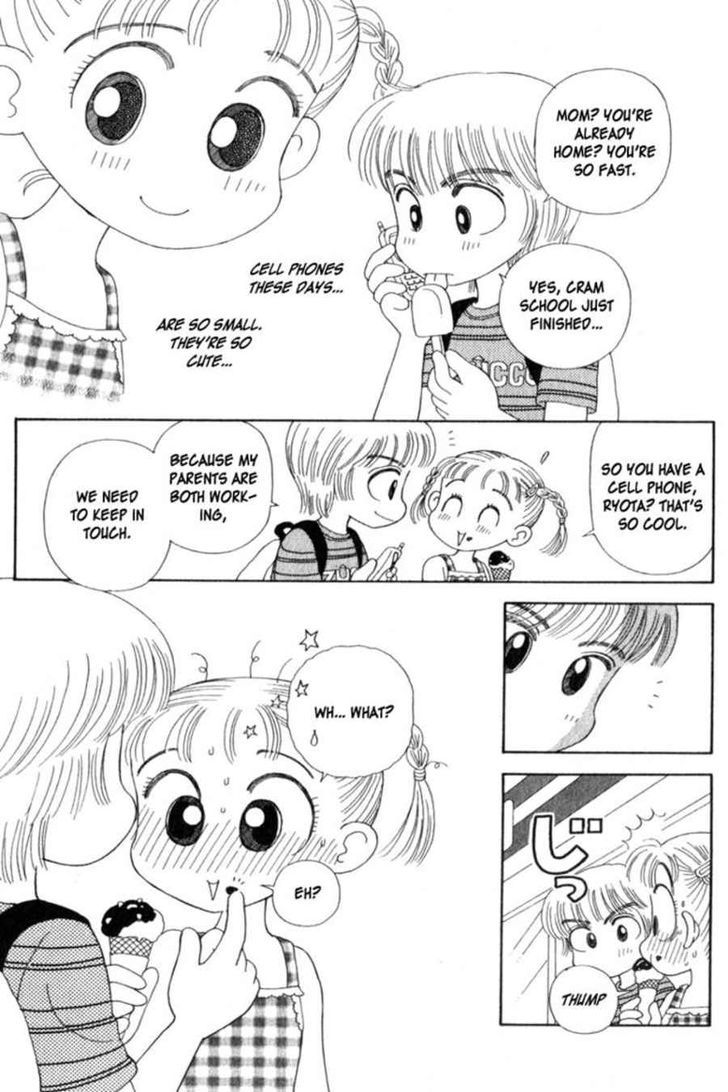 Kocchi Muite! Miiko Chapter 1 page 27 - Chapter 1 : Ano Hi kara no Denwa
