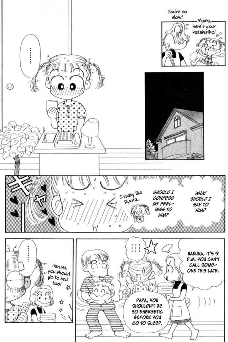 Kocchi Muite! Miiko Chapter 1 page 29 - Chapter 1 : Ano Hi kara no Denwa