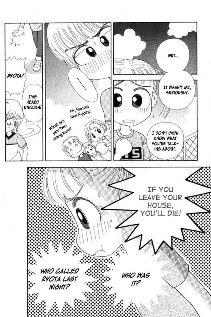 Kocchi Muite! Miiko Chapter 1 page 4 - Chapter 1 : Ano Hi kara no Denwa