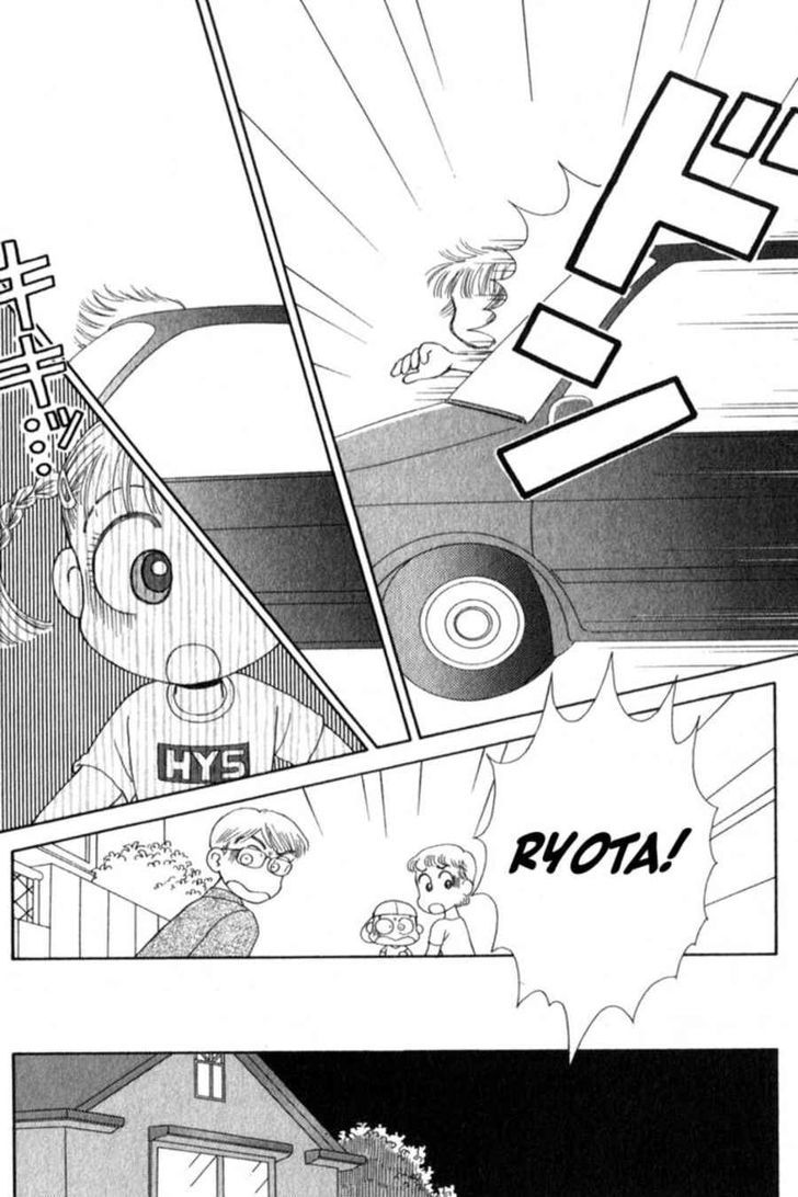 Kocchi Muite! Miiko Chapter 1 page 6 - Chapter 1 : Ano Hi kara no Denwa