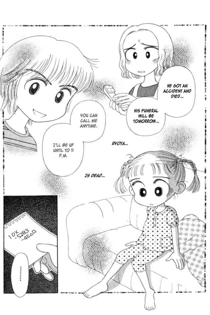 Kocchi Muite! Miiko Chapter 1 page 7 - Chapter 1 : Ano Hi kara no Denwa
