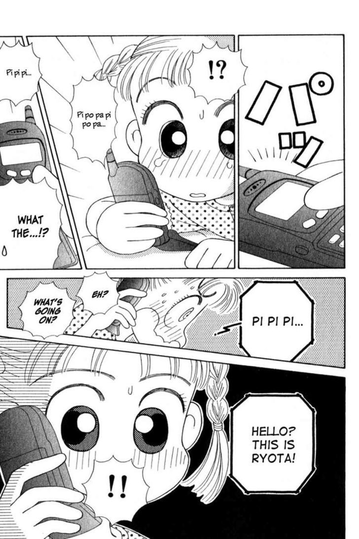 Kocchi Muite! Miiko Chapter 1 page 9 - Chapter 1 : Ano Hi kara no Denwa
