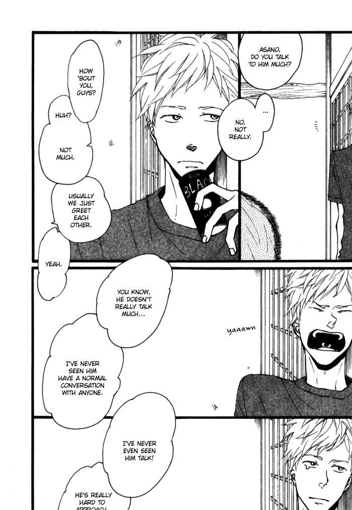 Kocchi Muite Waratte Chapter 1 page 15 - Chapter 1