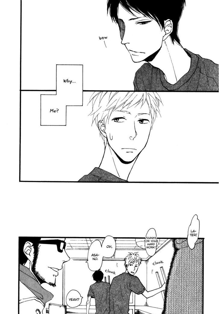 Kocchi Muite Waratte Chapter 1 page 19 - Chapter 1