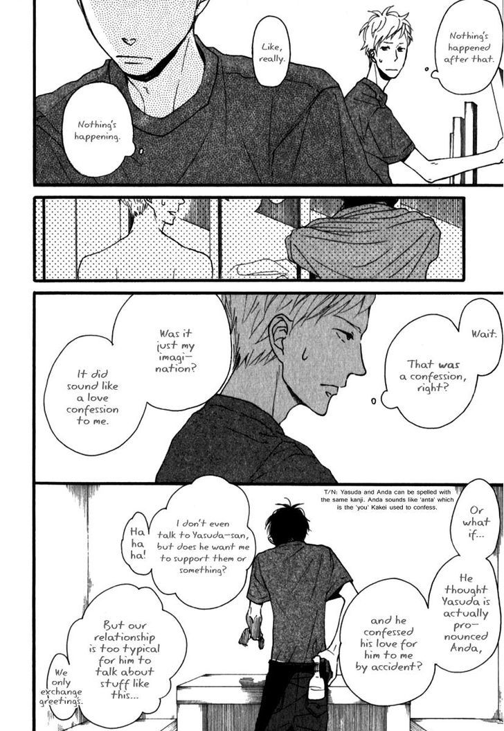 Kocchi Muite Waratte Chapter 1 page 21 - Chapter 1