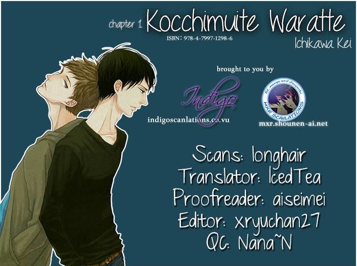 Kocchi Muite Waratte Chapter 1 page 4 - Chapter 1