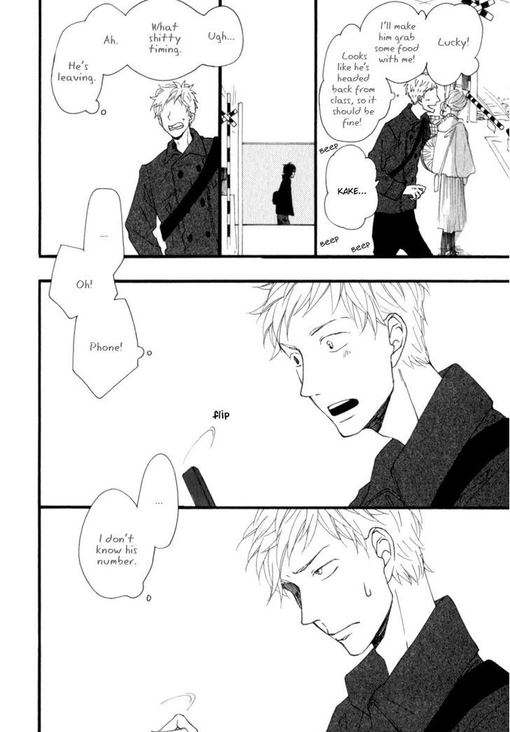 Kocchi Muite Waratte Chapter 2 page 14 - Chapter 2