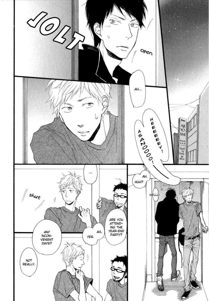 Kocchi Muite Waratte Chapter 2 page 16 - Chapter 2