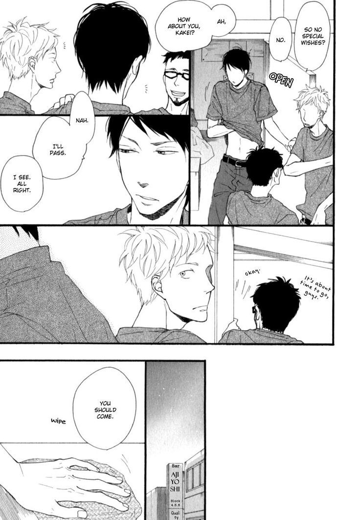 Kocchi Muite Waratte Chapter 2 page 17 - Chapter 2