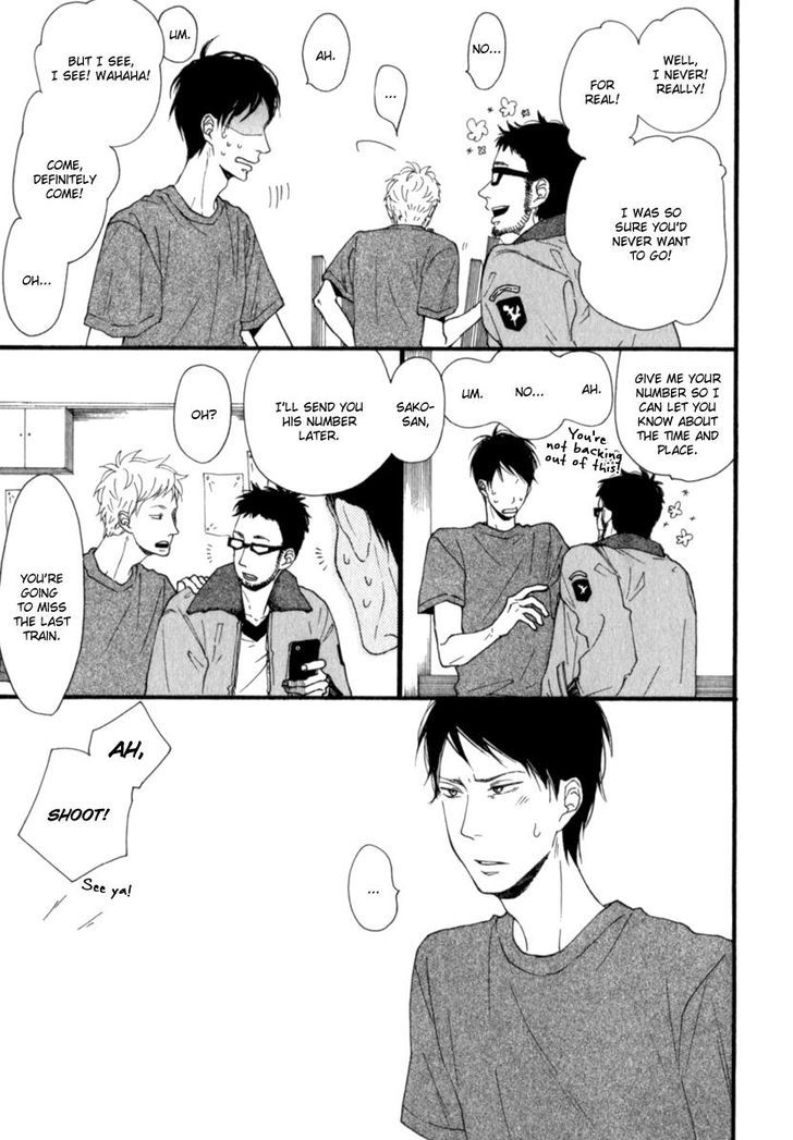 Kocchi Muite Waratte Chapter 2 page 19 - Chapter 2