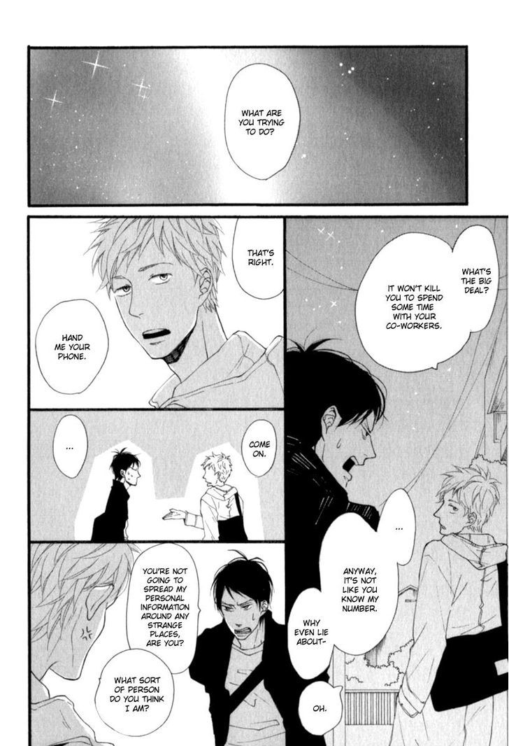 Kocchi Muite Waratte Chapter 2 page 20 - Chapter 2