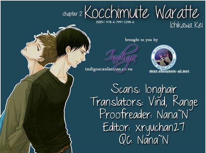 Kocchi Muite Waratte Chapter 2 page 4 - Chapter 2