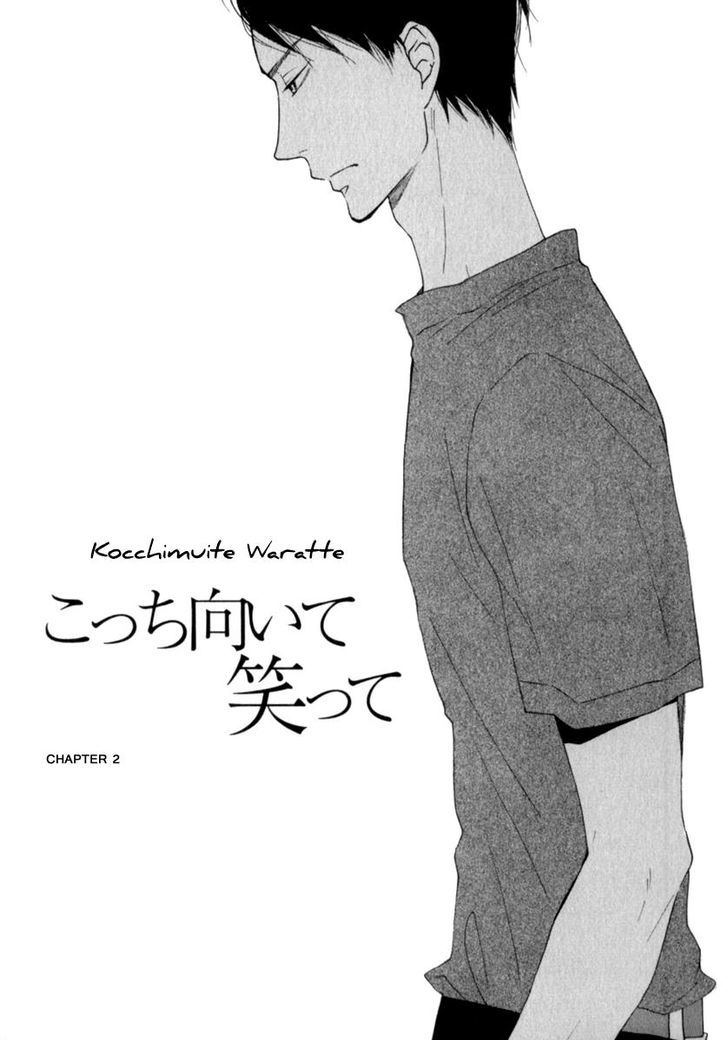 Kocchi Muite Waratte Chapter 2 page 5 - Chapter 2
