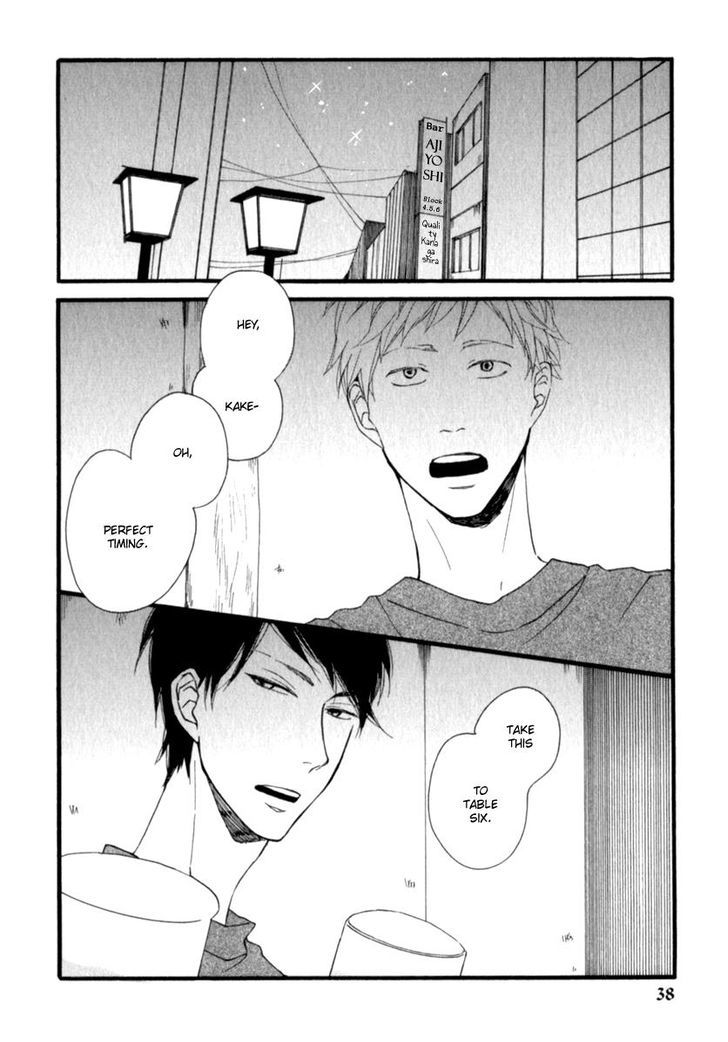 Kocchi Muite Waratte Chapter 2 page 6 - Chapter 2