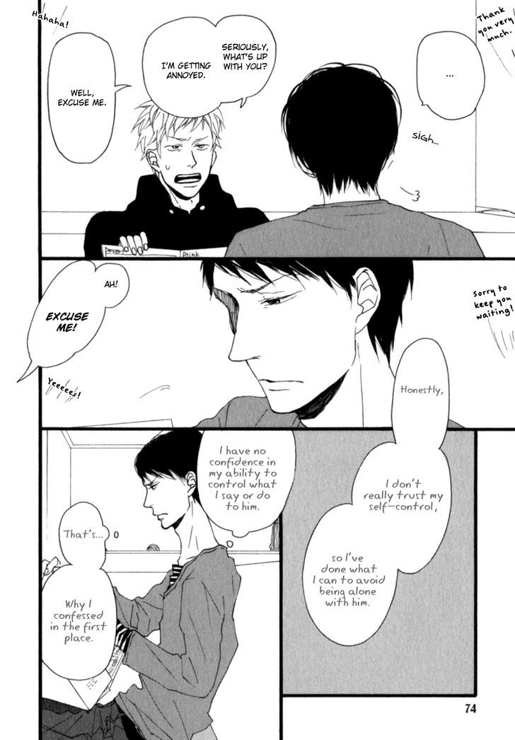 Kocchi Muite Waratte Chapter 3 page 10 - Chapter 3