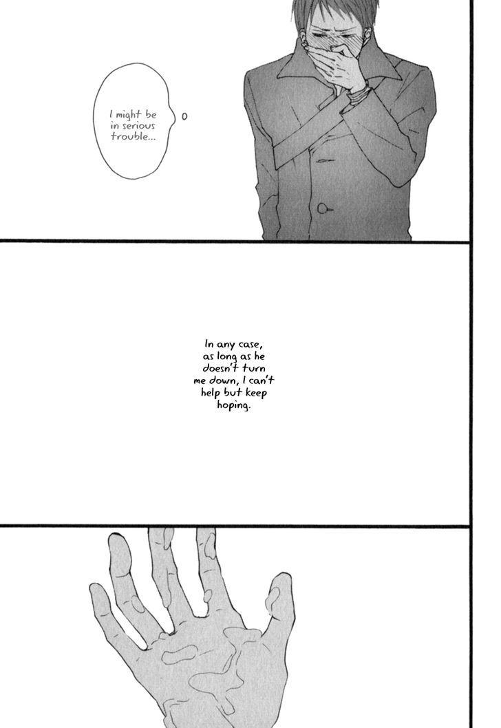 Kocchi Muite Waratte Chapter 3 page 17 - Chapter 3