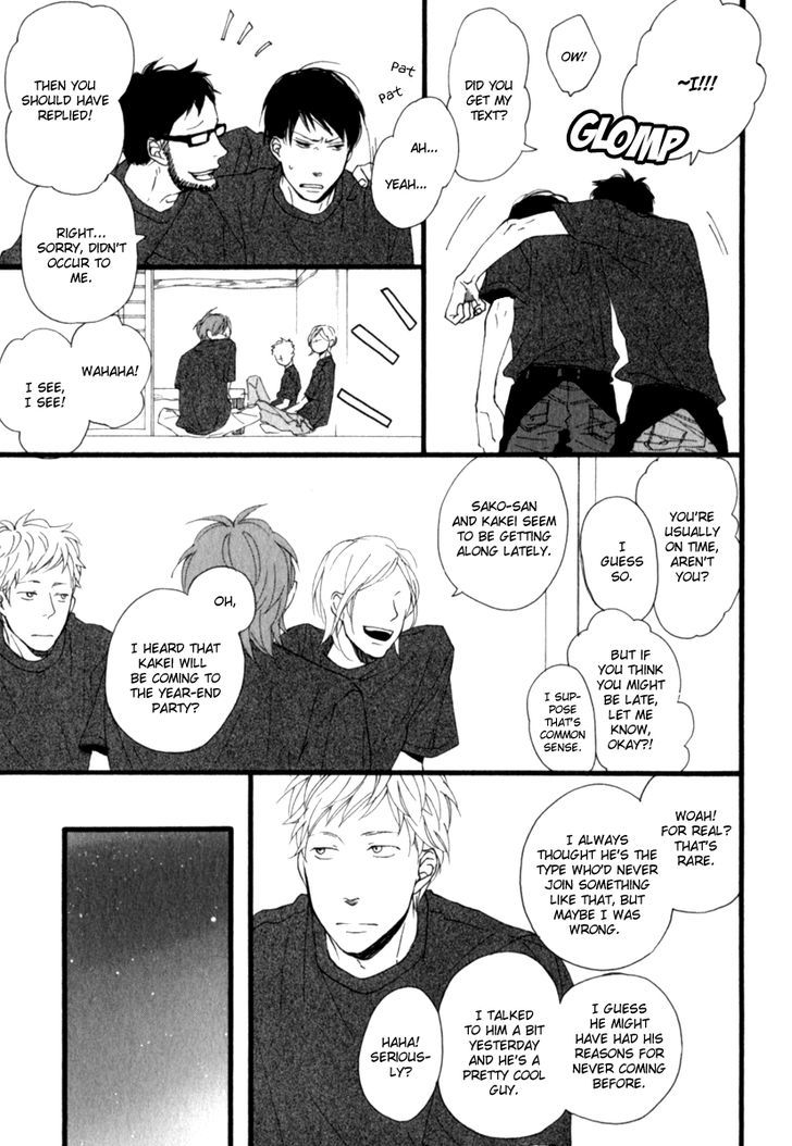 Kocchi Muite Waratte Chapter 3 page 19 - Chapter 3