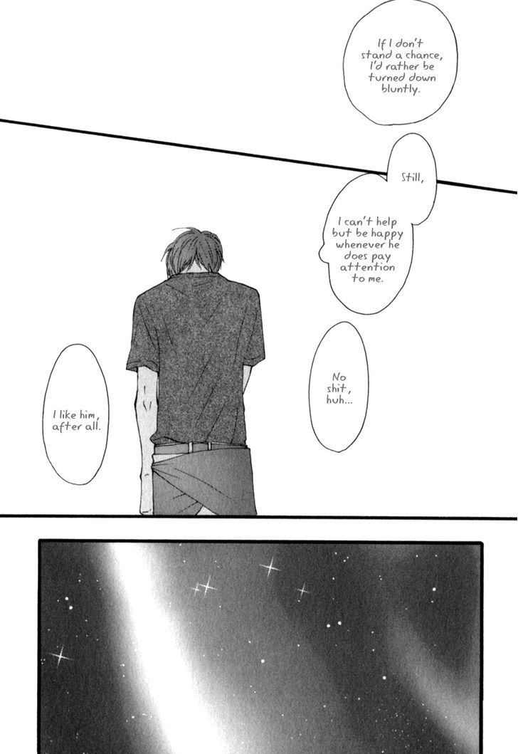 Kocchi Muite Waratte Chapter 3 page 23 - Chapter 3